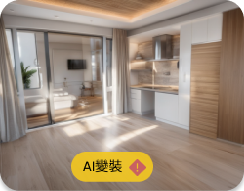 圖片<span>絕不扭曲變形</span>-image01