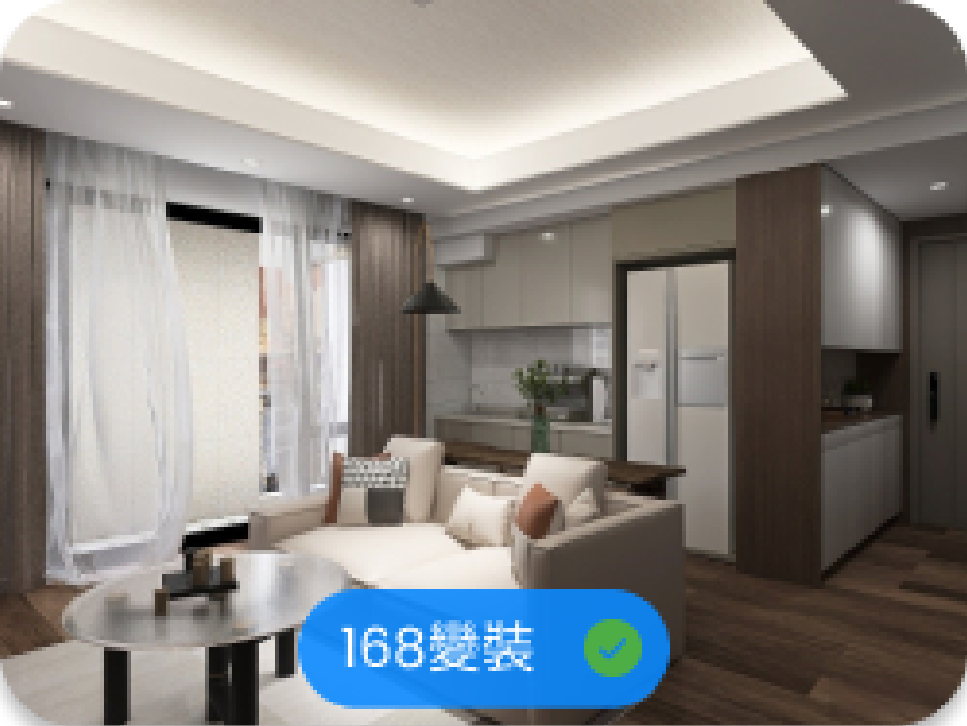 圖片<span>絕不扭曲變形</span>-image03