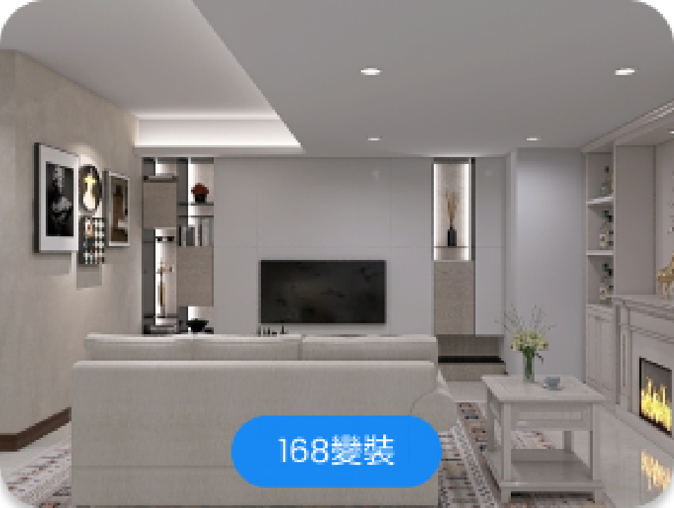 合理的<span>傢俱配置規劃</span>-image03