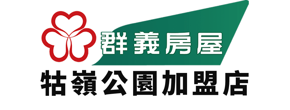 群益信義-image