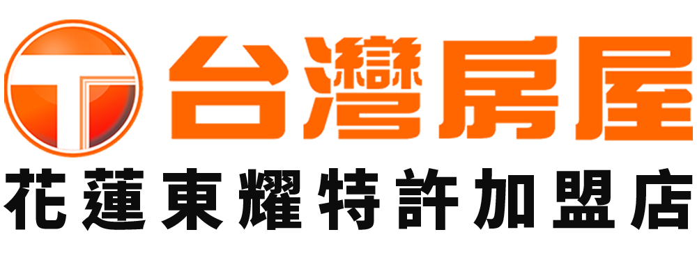 台灣房屋-image